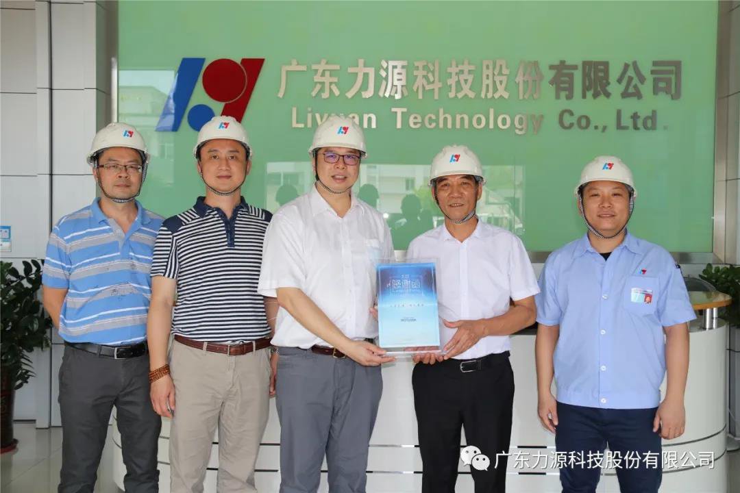 水災無情人有義，風雨同舟共前行