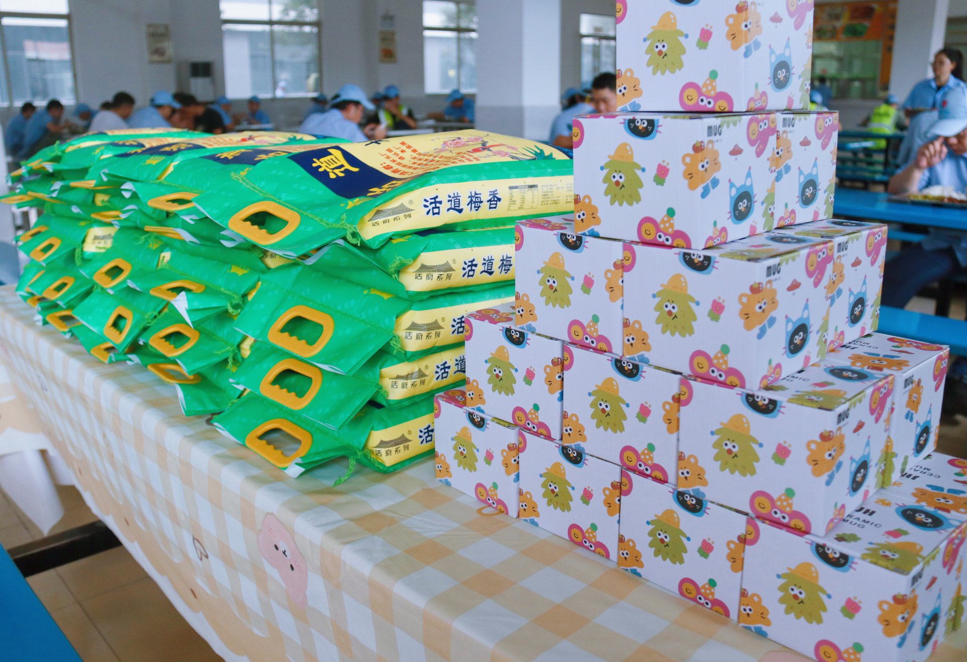 八月份員工生日會(huì)